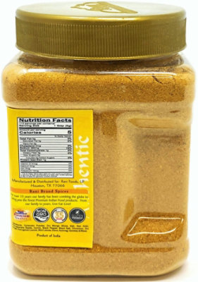 Rani Brand Authentic Indian Products - Chana Masala, Garbanzo Curry 15-Spice Blend - 20oz (1.25lbs) - Image 2