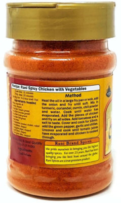 Rani Brand Authentic Indian Products - Extra Hot Chilli Powder - 3oz (85g) - Image 3