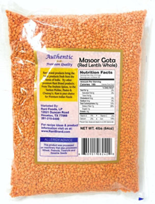Rani Brand Authentic Indian Products - Masoor Gota (Football) - 64oz (4lbs) 1.81kg - Image 3