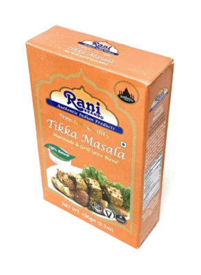 Rani Brand Authentic Indian Products - Tikka Masala, Indian 7-Spice Blend - 3.5oz (100g) - Image 2
