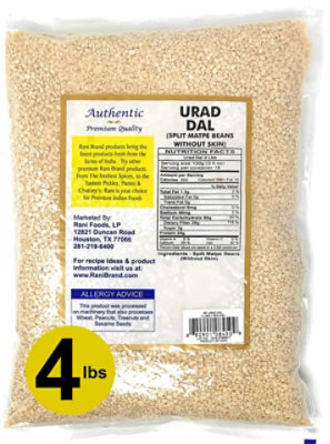 Rani Brand Authentic Indian Products - Urad Dal (Split Matpe Beans Skinless) - 64oz (4lbs) 1.81kg - Image 2
