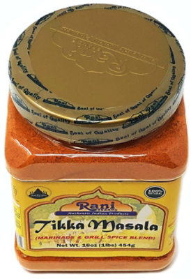 Rani Brand Authentic Indian Products - Tikka Masala Indian, 7-Spice Blend - 16oz (1lb) 454g - Image 2