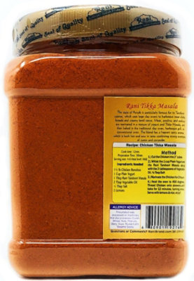 Rani Brand Authentic Indian Products - Tikka Masala Indian, 7-Spice Blend - 16oz (1lb) 454g - Image 3