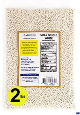 Rani Brand Authentic Indian Products - Urad Gota White (Matpe Beans Skinless) - 32oz (2lbs) 908g - Image 2