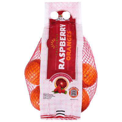 Blood Oranges Prepacked Bag - 3 Lb - Image 1