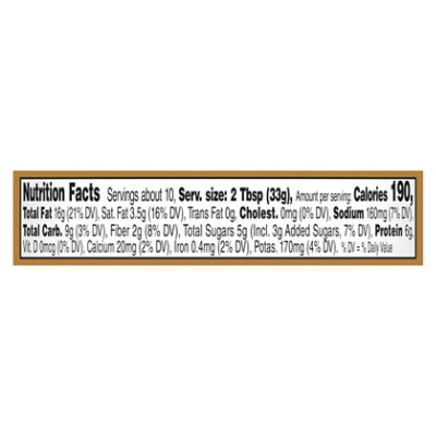 Smucker's 12 Ounce Peanut Butter Sauce - 12 Oz - Image 5