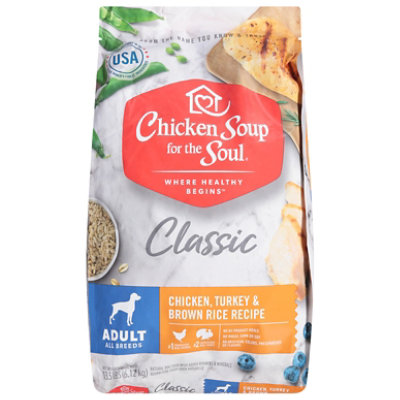 Chicken Soup For The Soul Adult Dog Chicken Turkey And Brown Rice Recipe - 13.5 Lb - Image 3