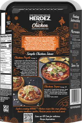 Herdez Shredded Chipotle Chicken - 15 Oz - Image 6