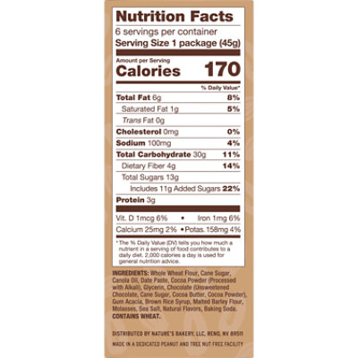 Nature's Bakery Double Chocolate Brownie - 9.54 Oz - Image 4