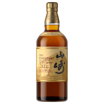 The Yamazaki 12 Year Old 100th Anniversary Single Malt Whisky - 750 Ml - Image 1