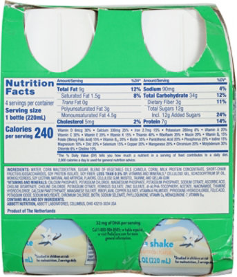 PediaSure Fiber Vanilla - 4-7.4 Fl. Oz. - Image 6