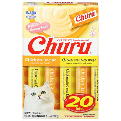 Churu Chicken Variety Box - 20 Count - Image 3