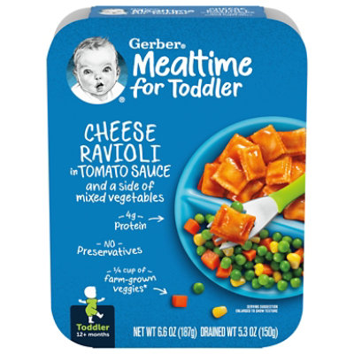 Gerber Cheese Ravioli In Tomato Sauce With Mixed Vegetables - 6.6 Oz - Image 3