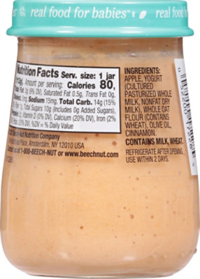 Beech-nut Naturals Superblends Baby Food Apple Yogurt Cinnamon & Oat - 4 Oz - Image 6