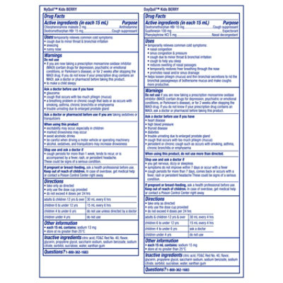 Vicks Kids DayQuil & NyQuil Berry Combo Pack - 2 - 8 Oz - Image 4