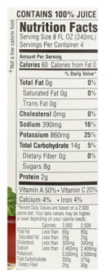 R.W. Knudsen Organic Tomato Juice - 32 Fluid Ounce (Pack of 6) - Image 4