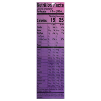 Super Lxr Acai Blueberry - 16 Fl. Oz. - Image 4