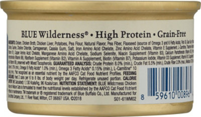 Blue Wilderness Mature Chicken Wet Cat Food - 3 Oz - Image 5