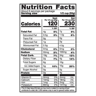 KIND Soft Baked Dark Chocolate Chunk Granola - 11 Oz - Image 3