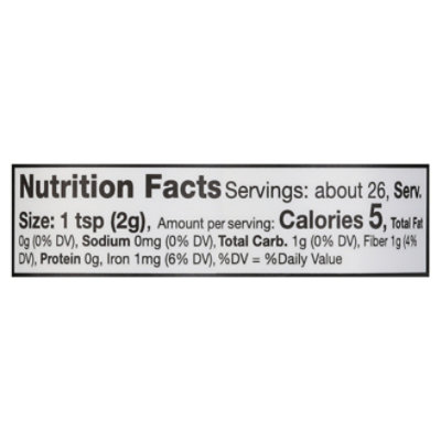 Frontier Herb Masala Tandoori Seasoning - 1.8 Oz - Image 4