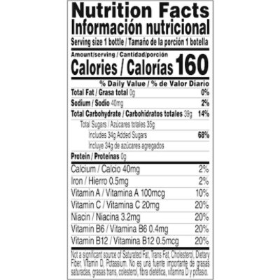 V8 Splash Fruit Beverage - 16 Fluid Ounce (Pack of 12) - Image 2