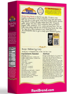 Rani Brand Authentic Indian Products - Kitchen King Masala, Indian 21-Spice Blend - 3.5oz (100g) - Image 2
