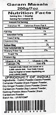 Rani Brand Authentic Indian Products - Garam Masala, Indian 11 Spice Blend - 7oz (200g) - Image 2