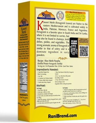 Rani Brand Authentic Indian Products - Fenugreek Leaves Dried (Kasoori Methi) - 3.5oz (100g) - Image 2