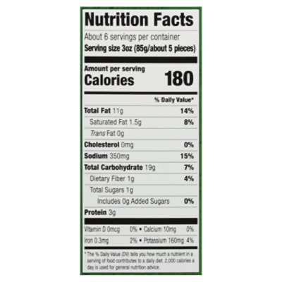 Farm Rich Breaded Mushrooms - 17 Oz - Image 5