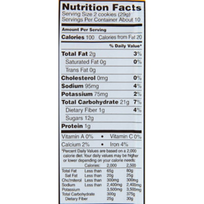 Nabisco Newtons Soft and Chewy Fig Cookies - 10 Ounce (Pack of 12) - Image 3