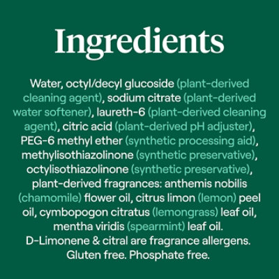 Seventh Generation All-Purpose Cleaner - Thumbnail 5