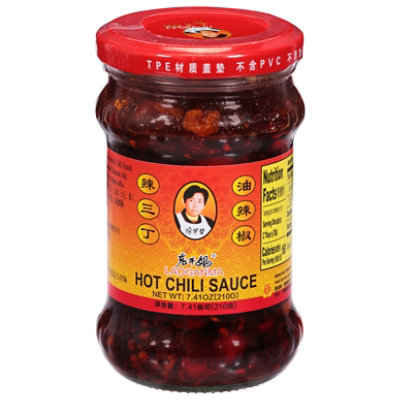 Lao Gan Ma Hot Chili Sauce - 7.4 Oz - Image 3