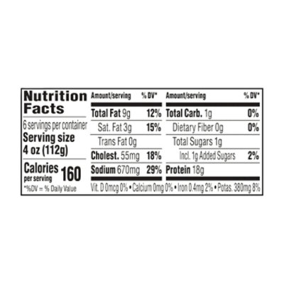 Hormel Pork Roast - 24 Oz - Image 3