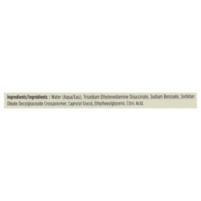 Honest Company Printed Pattern Wipes  - 60 Count - Image 3