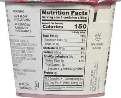 Kite Hill Black Cherry Yogurt - 5.3 Fl. Oz. - Image 6