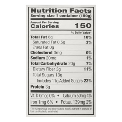 Kite Hill Black Cherry Yogurt - 5.3 Fl. Oz. - Image 4