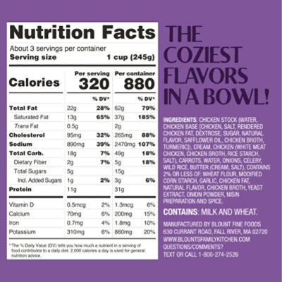 Blounts Family Kitchen Creamy Chicken & Wild Rice Soup Cup - 24 OZ - Image 3