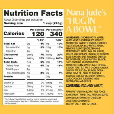 Blounts Family Kitchen Chicken Soup Cup - 24 OZ - Image 3