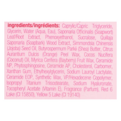 B.fresh Gimme Some Lip Lip Serum 0.5 Fz - .5 FZ - Image 3