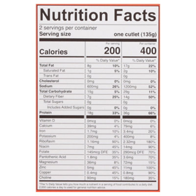 Meati Cutlet Crispy 2pk - 9.5 OZ - Image 4