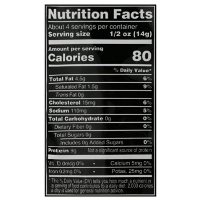Porq Rinds Herbs Vinaigrette - 2 OZ - Image 4