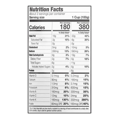 Taylor Farms Apple Feta Salad Kit - 7.3 Oz - Image 3