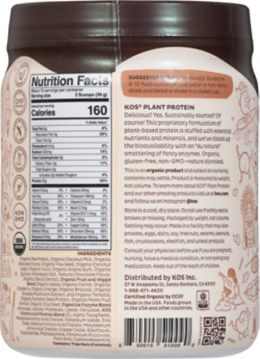 Kos Plant Protein Powder Chocolate Organic - 13.75 OZ - Image 6