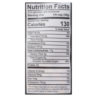 Golden Girl Granola Sweet Honey - 10 OZ - Image 4