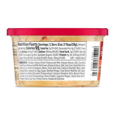 Cabot Spread Pimento - 7 OZ - Image 3