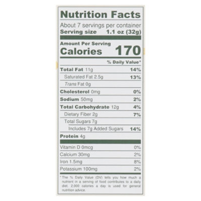 Hebel Halva Peanut Butter Chocolate Crisp - 8 OZ - Image 3