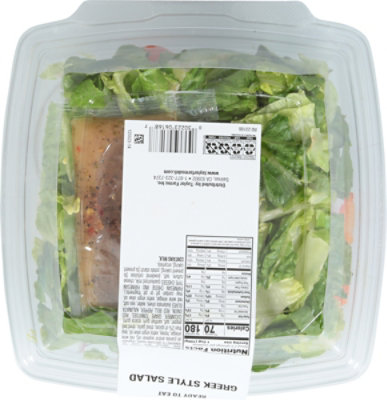 Ready Meals Greek Salad - 8.85 Oz - Image 6