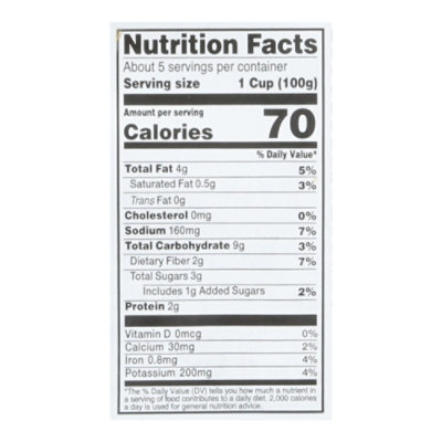 Ready Meals Garden Salad - 17 Oz - Image 4