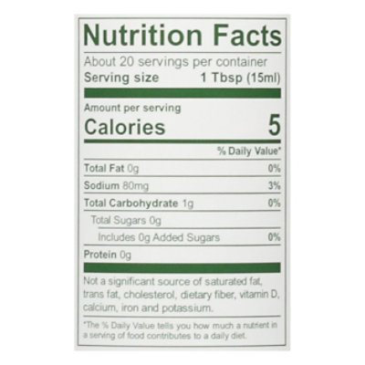 Cor Marinade And Sauce Chile Verde - 10 Oz - Image 3