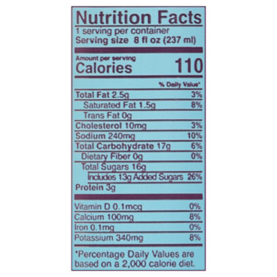 Sang Traditional Ready To Drink Vietnamese Coffee - 8 Fl. Oz. - Image 4